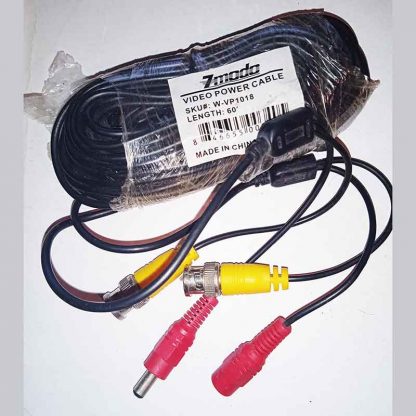 Cable para cámaras CCTV 2 en 1 de 18m. - Imagen 2